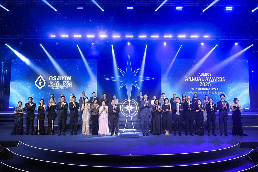 กรุงเทพประกันชีวิต จัดพิธีมอบรางวัลและฉลองเกียรติยศแห่งความสำเร็จ Bangkok Life Agency Annual Awards 2025