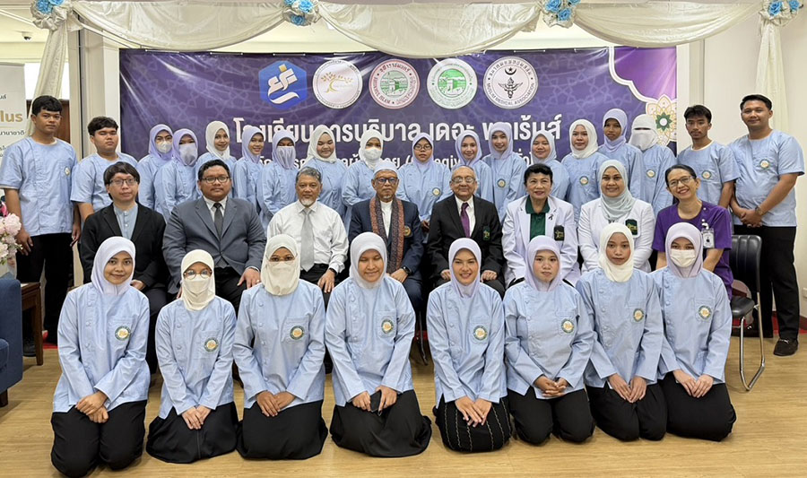 โรงเรียนการบริบาล เดอะ พาเร้นส์ จัดงานปฐมนิเทศ นักเรียนหลักสูตรนักบริบาลสุขภาพอิสลามนานาชาติ Caregiver Plus