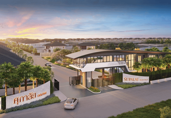 5177 Supalai PalmVille อมตะ บายพาส