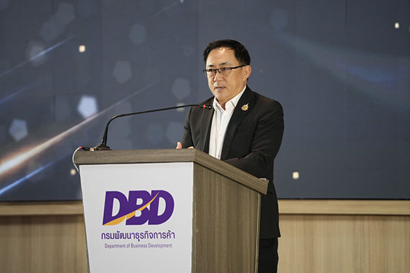 5188 DBD 3 อธิบดีพูนพงษ์