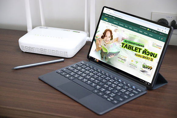 5203 AIS 2 SMART CLOUD PAD