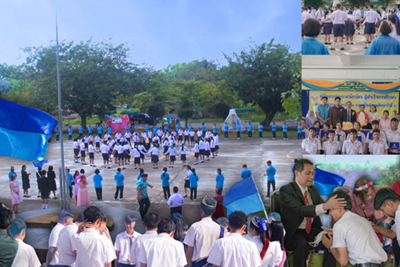 5208 TVI 6 รร หานโพธิ์พิทยาคม พัทลุง