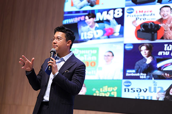 5274 BLA 3 พงศ์สุข