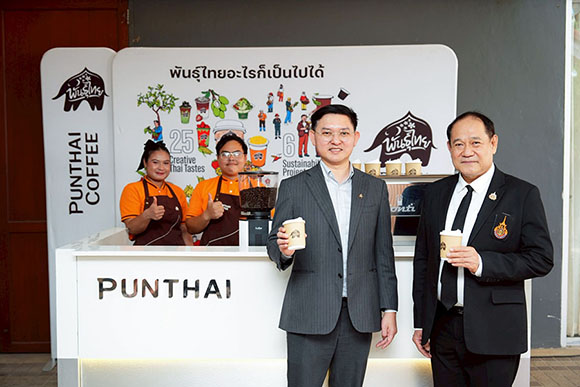 5280 Punthai RMUTT 3