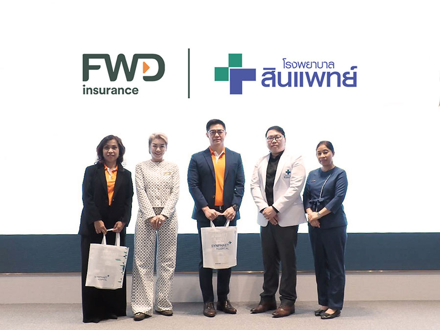 5316 FWD สินแพทย์