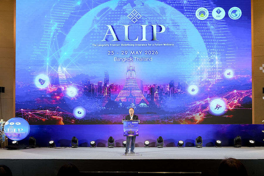 5397 OIC ALIP 2