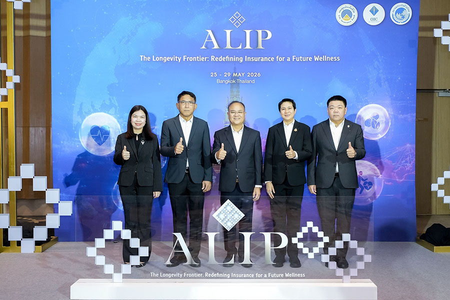 5397 OIC ALIP 4