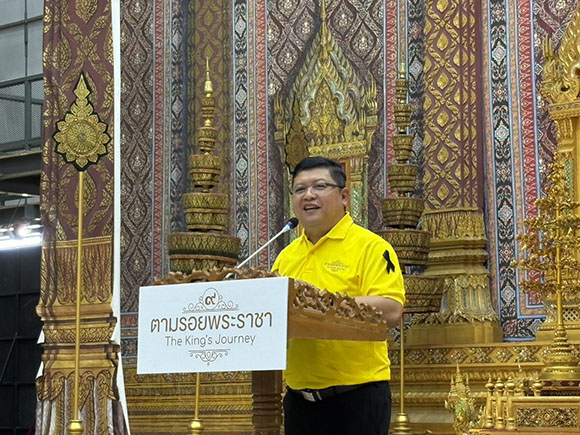 5398 TIP 12 วรวิทย์ รองผู้ว่าอยุธยา