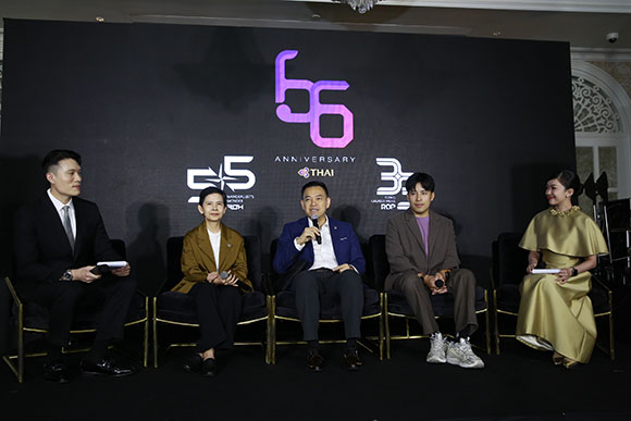 5399 THAI 3