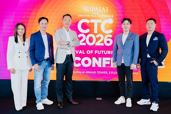 5438 Supalai CTC2026 2