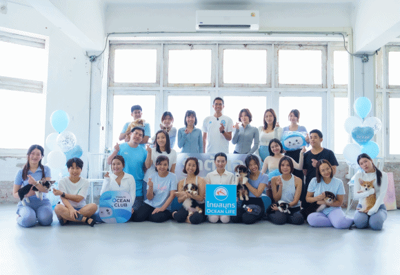 OCEAN LIFE ไทยสมุทรประกันชีวิต ชวนลูกค้าเปิดประสบการณ์ &lsquo;Puppy Yoga&rsquo; สุดเอ็กซ์คลูซีฟ รับพลังบวกในเวิร์กชอปโยคะกับน้องสุนัขตัวโปรด