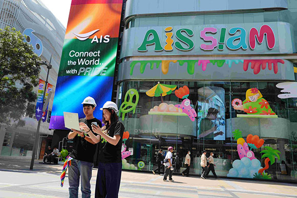 5474 AIS Pride 6