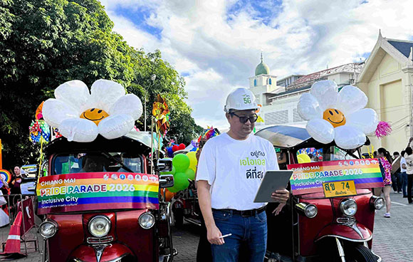 5474 AIS Pride 8