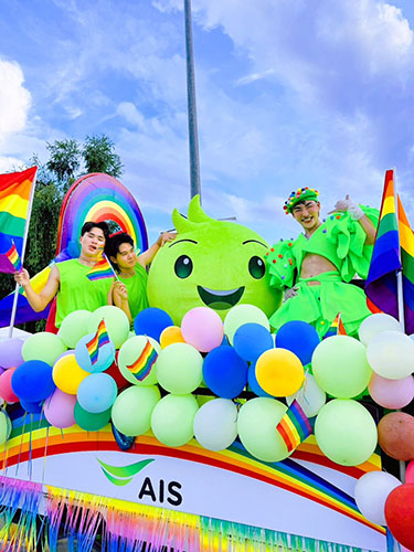 5474 AIS Pride 9