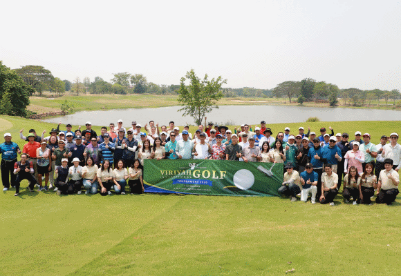 6024 Viriyah กอล์ฟภาค2