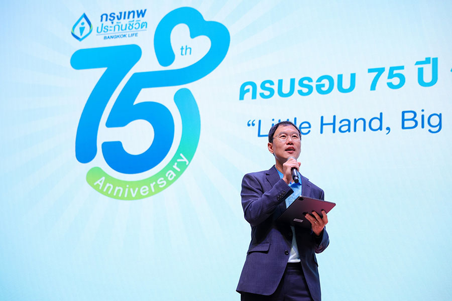 6070 BLA 2 โชน