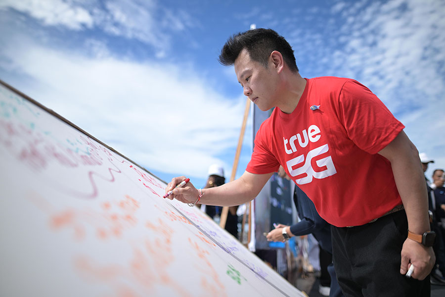 6097 TRUE 2 โอลิเวอร์