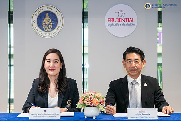 6105 Prudential Mahidol 2