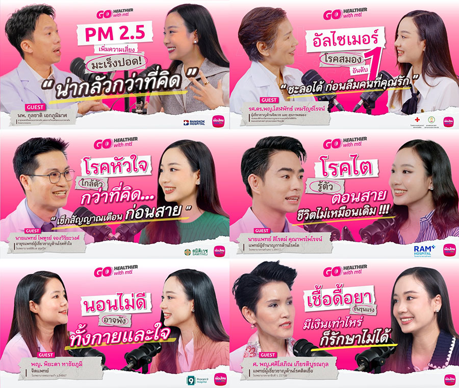 6128 MTL Go Healthier 2