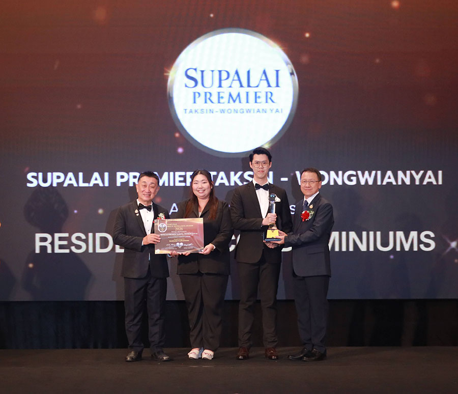 6130 Supalai Flabci2026 2