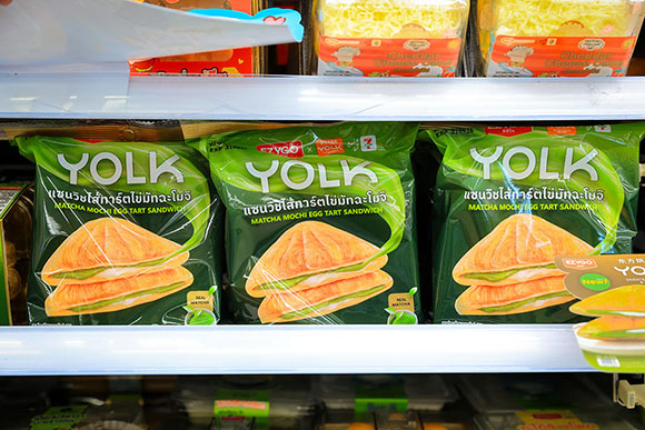 6167 CPALL YOLK 5 แซนวิช
