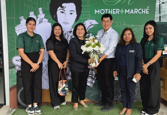 6170 MOTHER เปิดสาขากระบี่