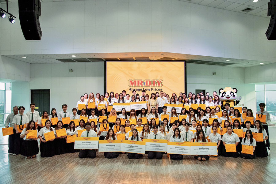 6205 MRDIYT KUMS Marketing Plan Contest