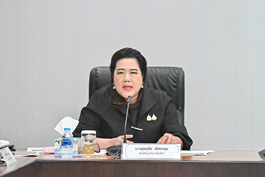 6209 สุดฤทัย เลิศเกษม