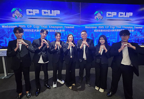 6221 CP 8 รศดร วรสิทธิ์ ชูชัยวัฒนา