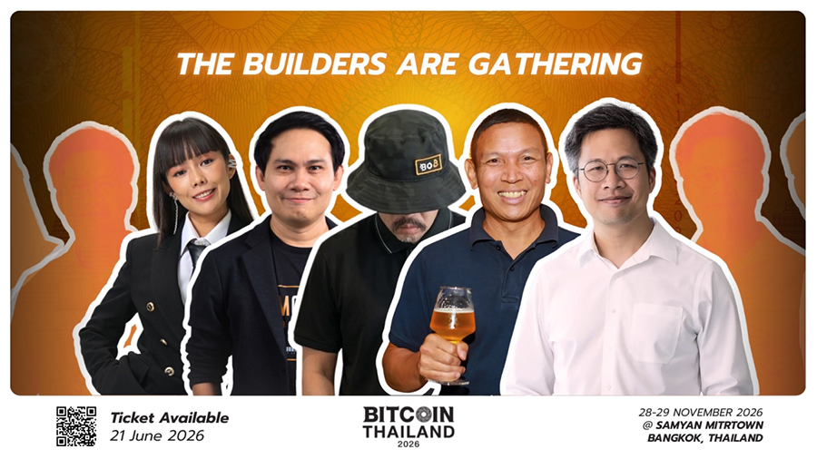 6224 BTC2026 2