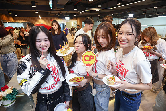 6245 CPF AF 2