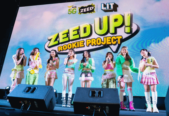 6277 AIS ZEED Rookie 3