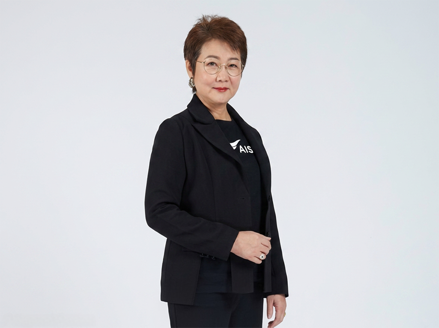6287 AIS Saichol
