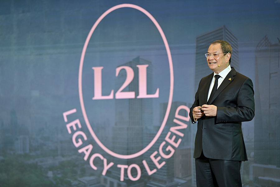 6313 TGH L2L 2