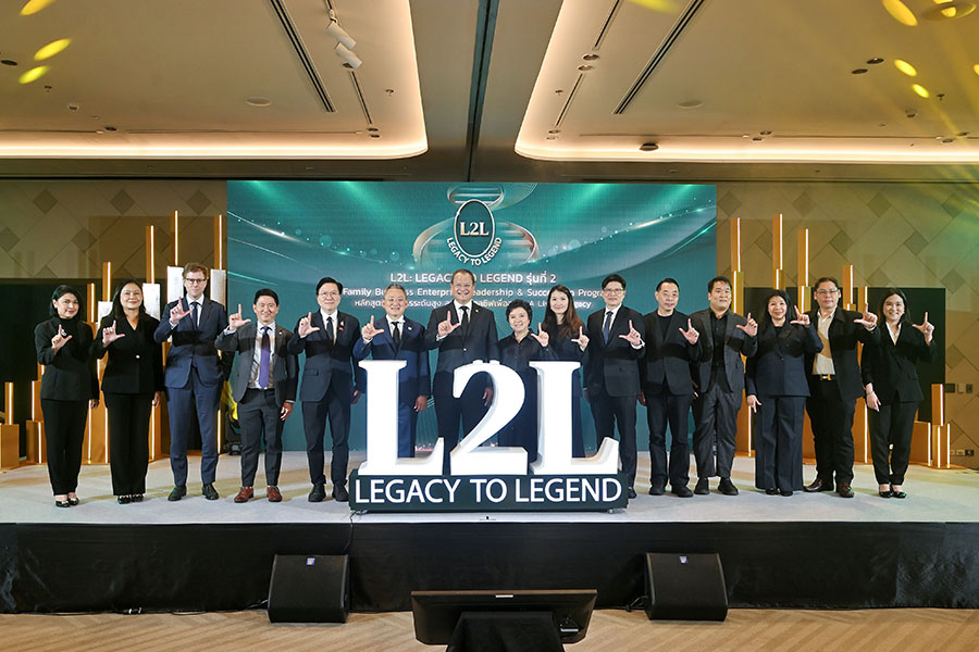 6313 TGH L2L 4
