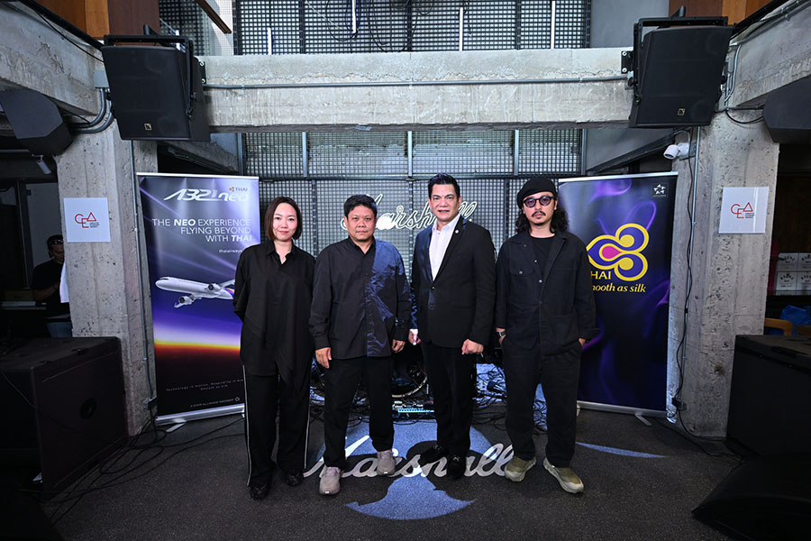 6377 Marshall The Echo of Thai Sound
