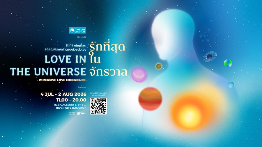 6380 OCEAN LIFE LOVE IN THE UNIVERSE