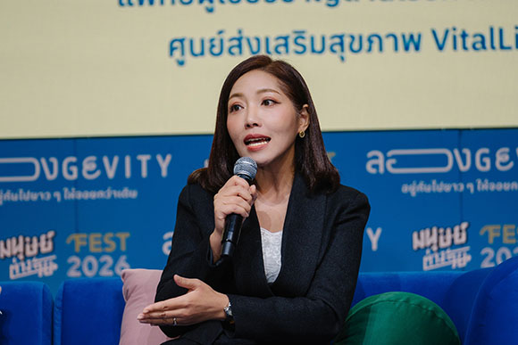 6434 BLA 3 คุณป่าน