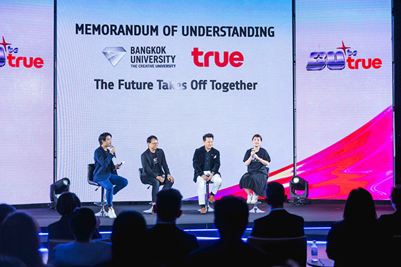 7007 True BU 6