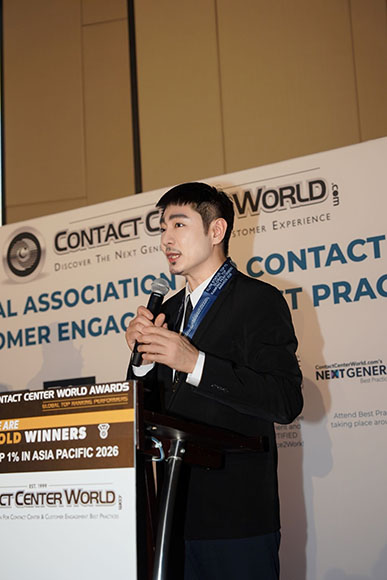 7054 AIS Contact Center 2 ณพลเดช