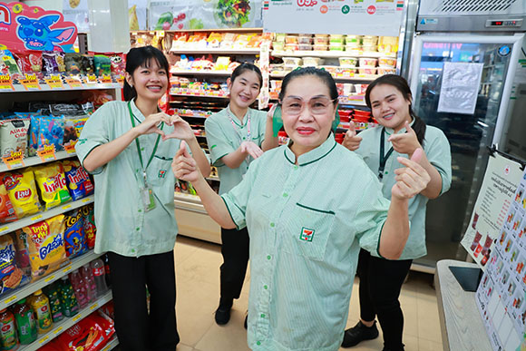 7063 CPALL ผู้ใหญ่ใจดี 2