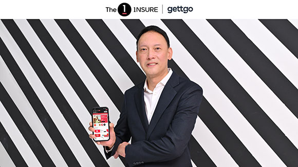 7090 gettgo วรวัฒน์