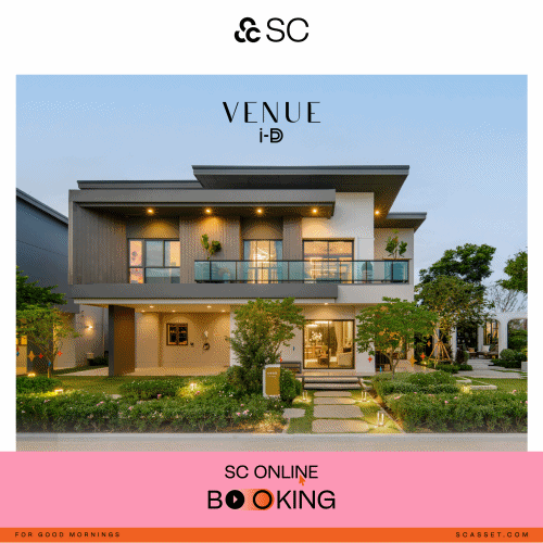 7106 SC Online Booking 2