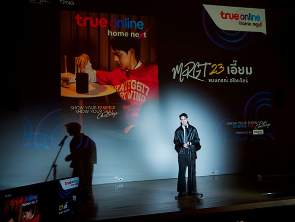 7111 True 3