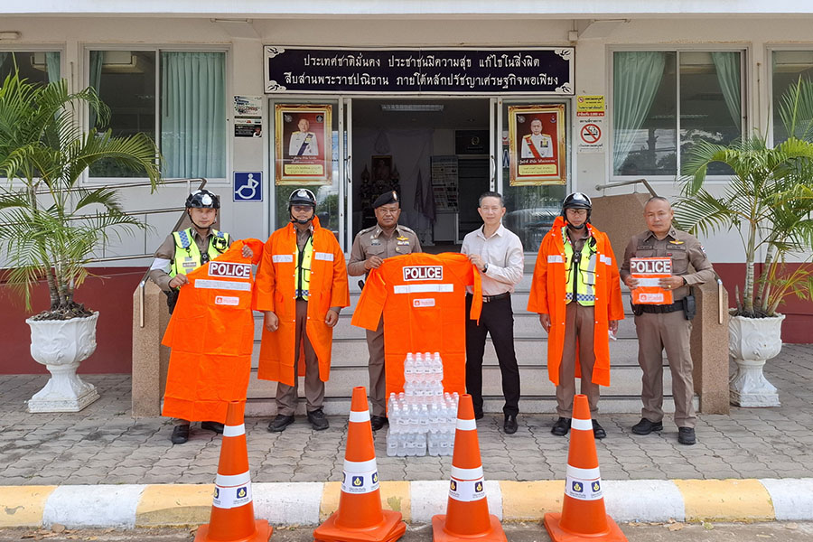 7134 Viriyah ยโสธร