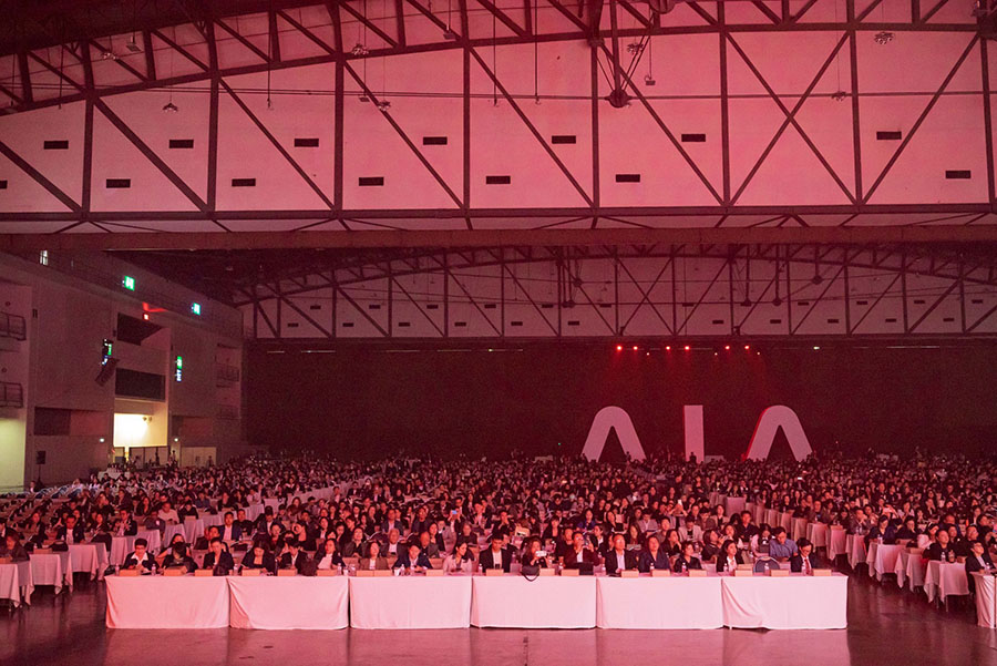 7178 AIA 9