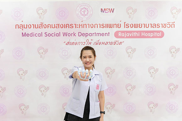 7179 BLA 6 ชณัญทิตา