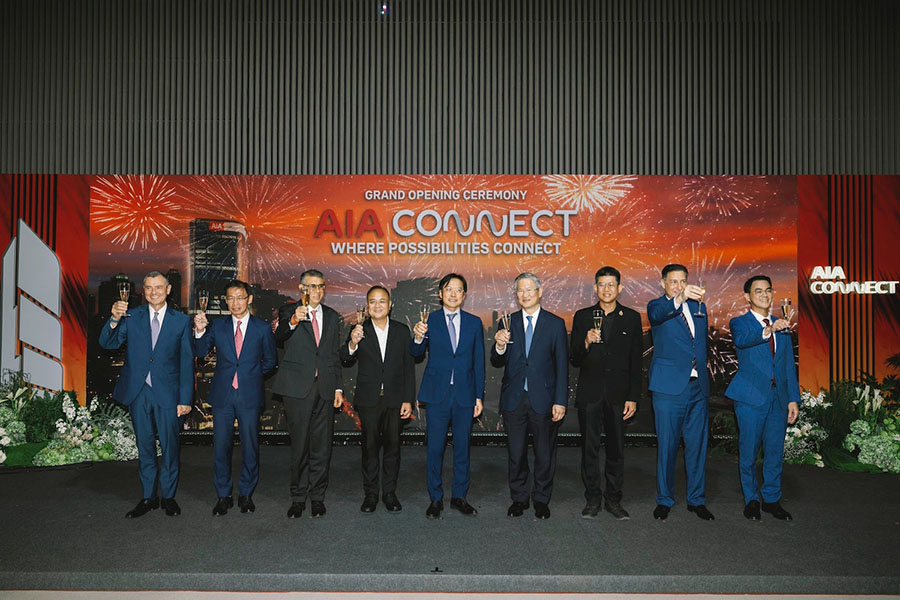 7199 AIA Connect 2