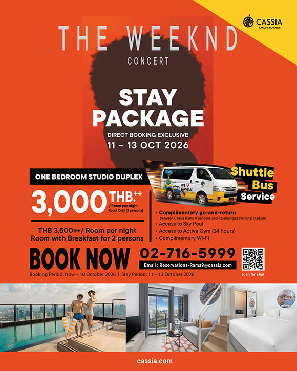 7208 SA TheWeeknd