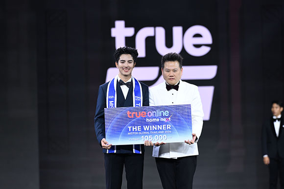 7214 True 5